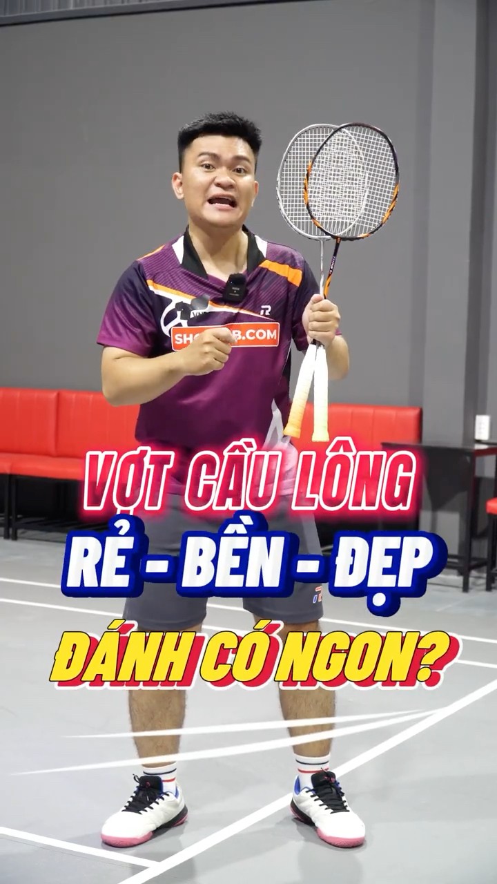 友得分
