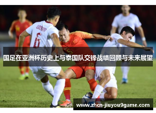 利的重任