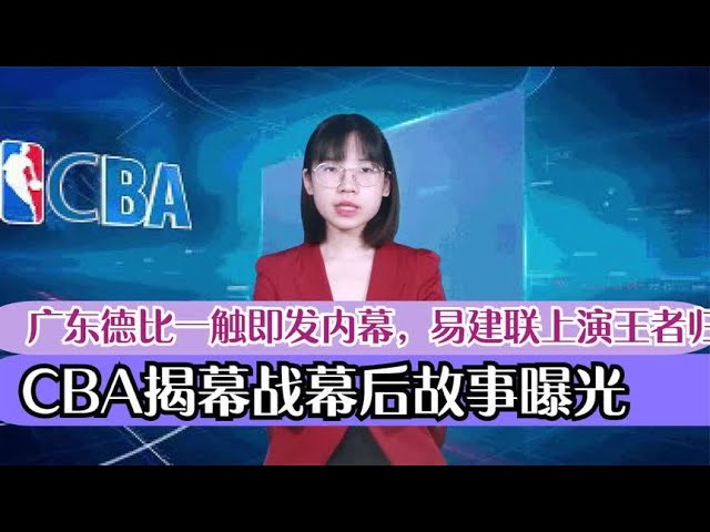 上的中坚力