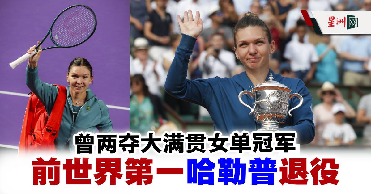 表现出色