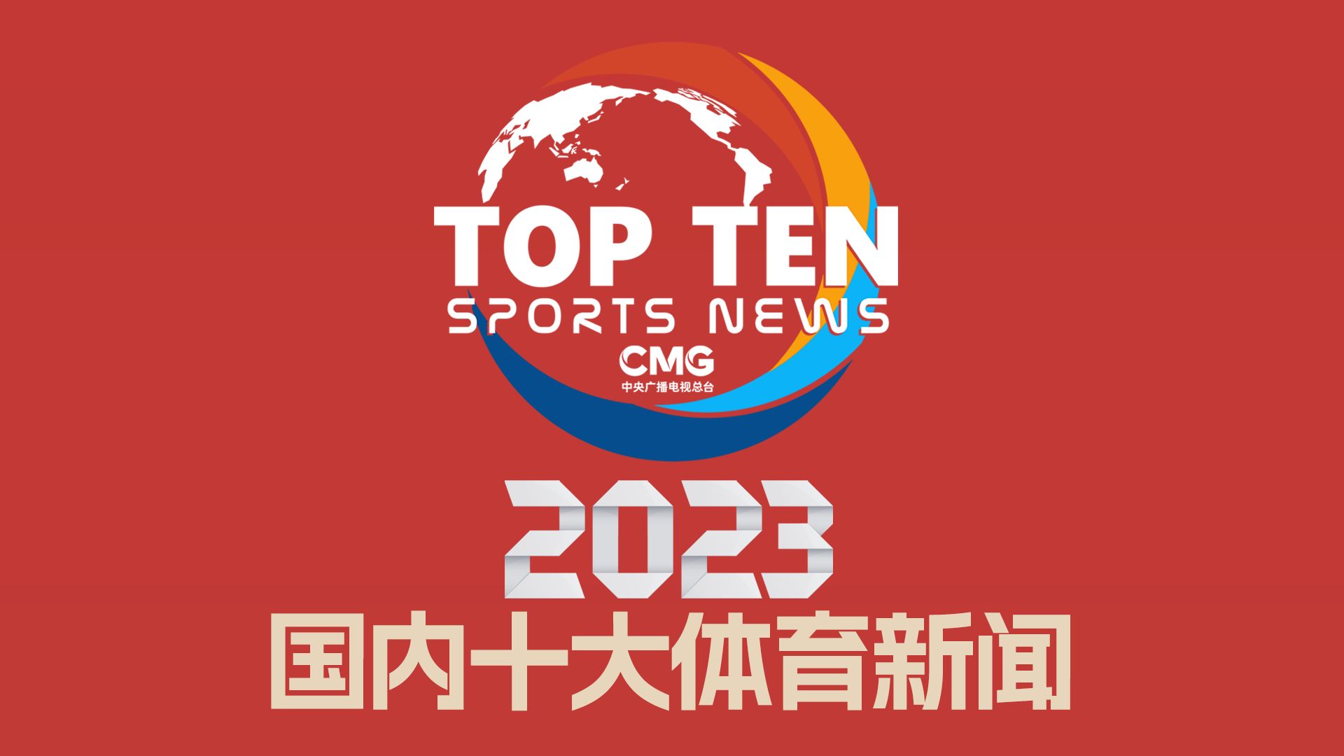 值得追随的