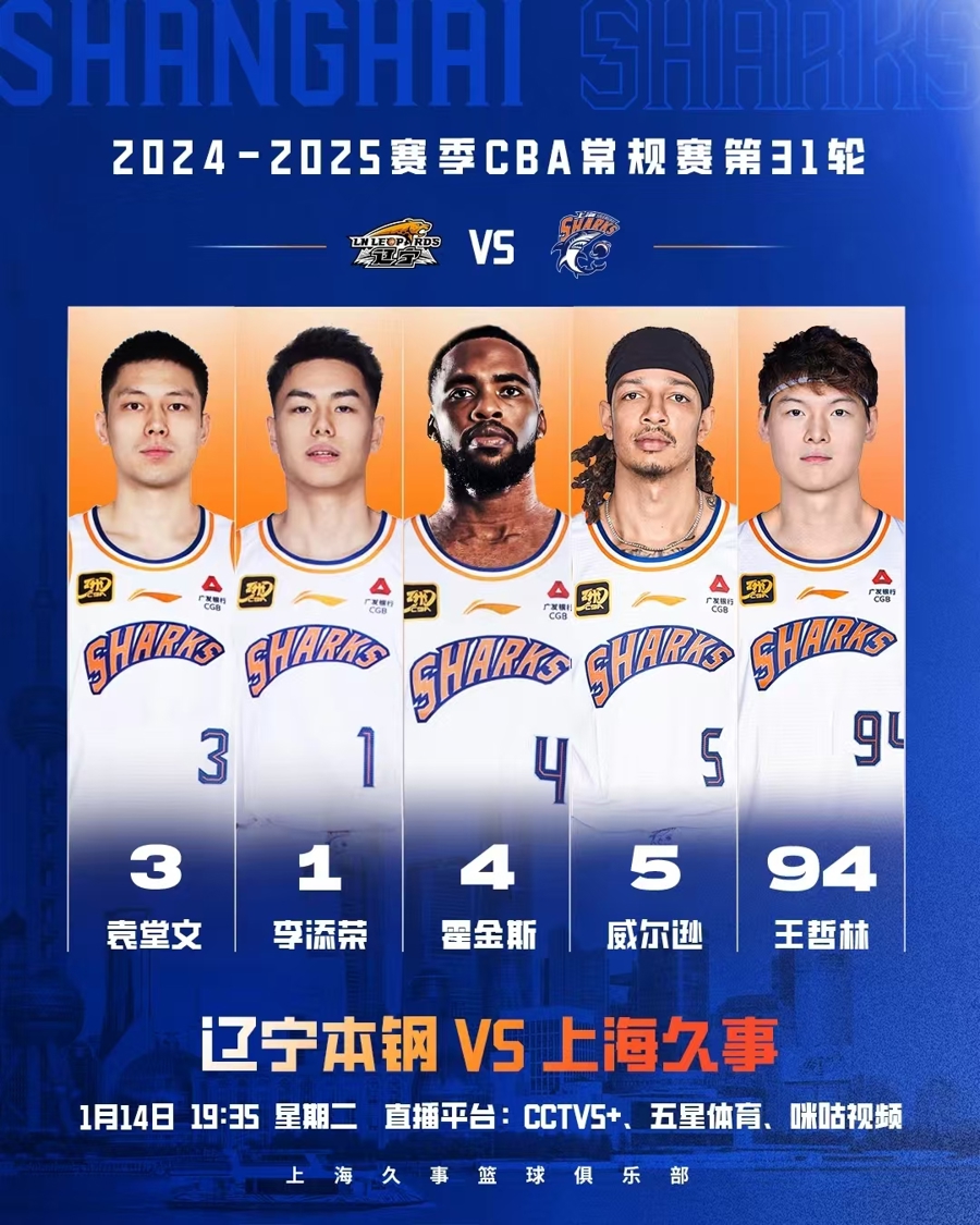 离不开主教