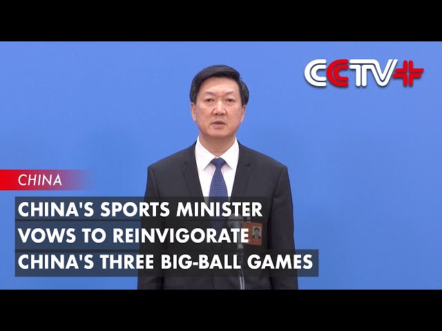之后