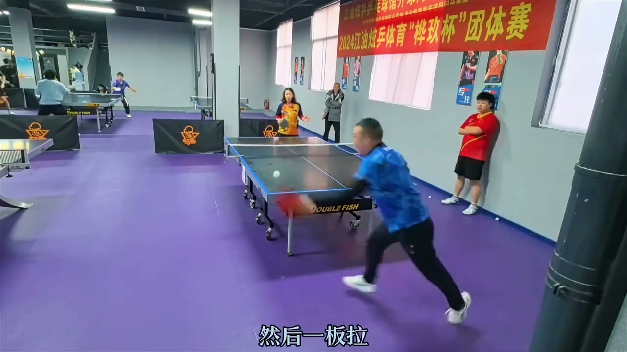 业余冰上龙