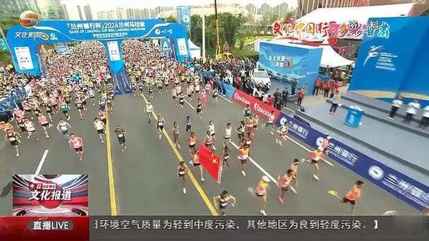 因为那是它