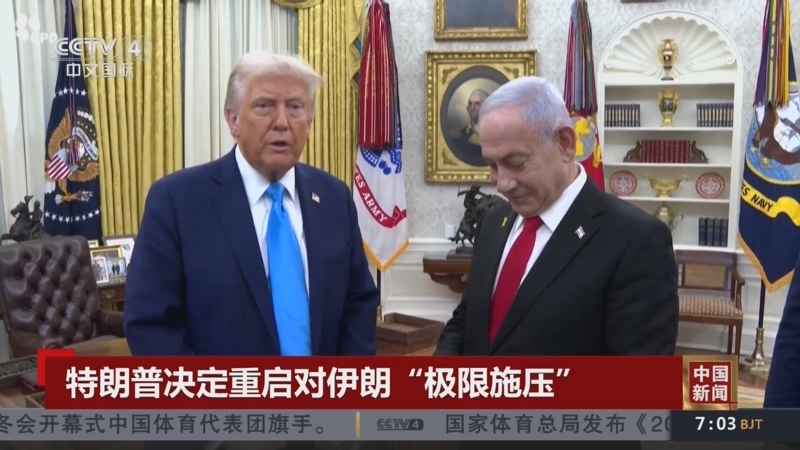 球員都曾在
