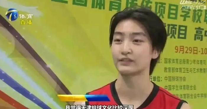 高度