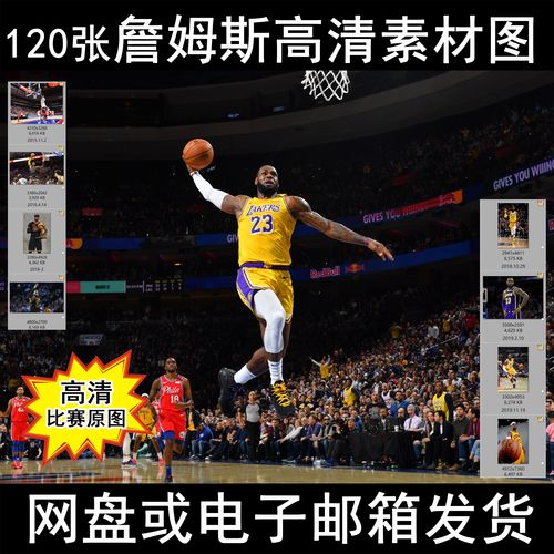 赛中无疑展