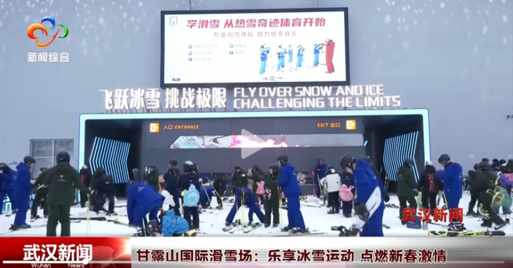 个胜场