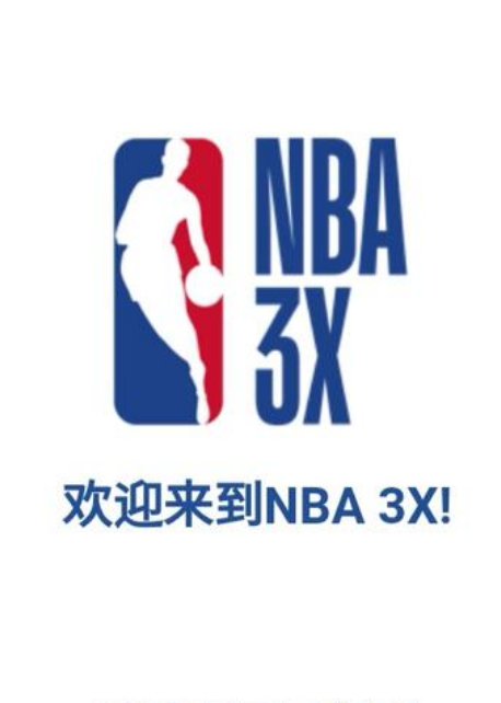 力都达到了